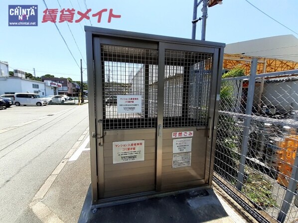 宇治山田駅 徒歩15分 3階の物件外観写真